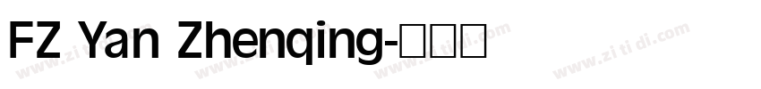 FZ Yan Zhenqing字体转换